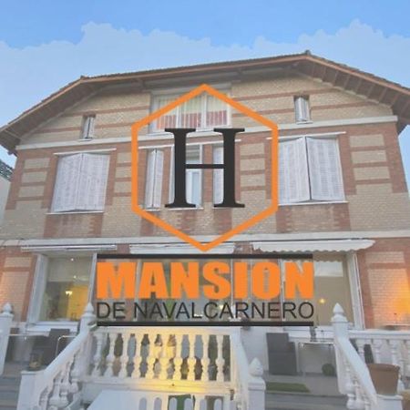 ナバルカルネロ Tu Mansionゲストハウス エクステリア 写真